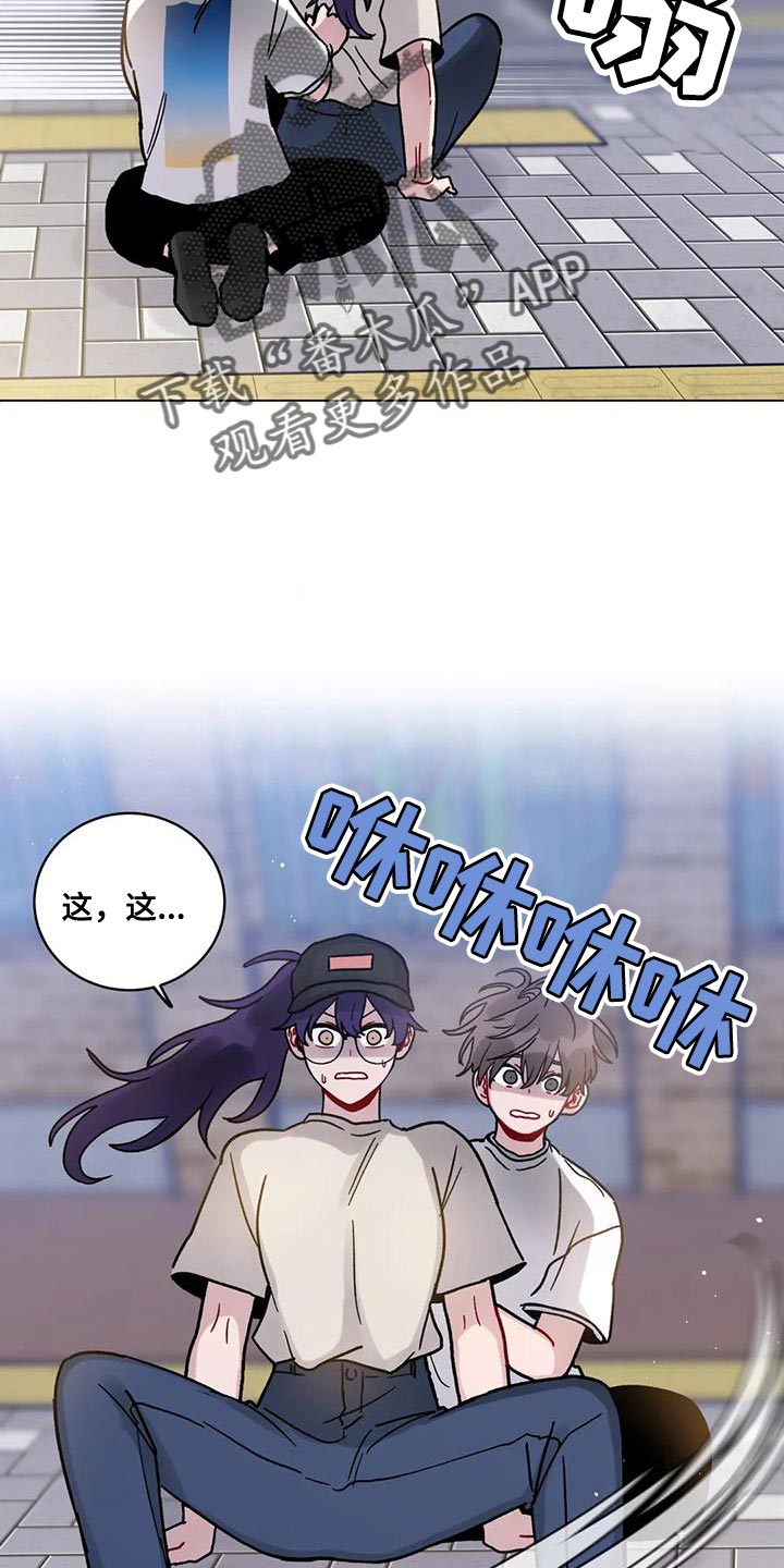 第40章：无言以对4