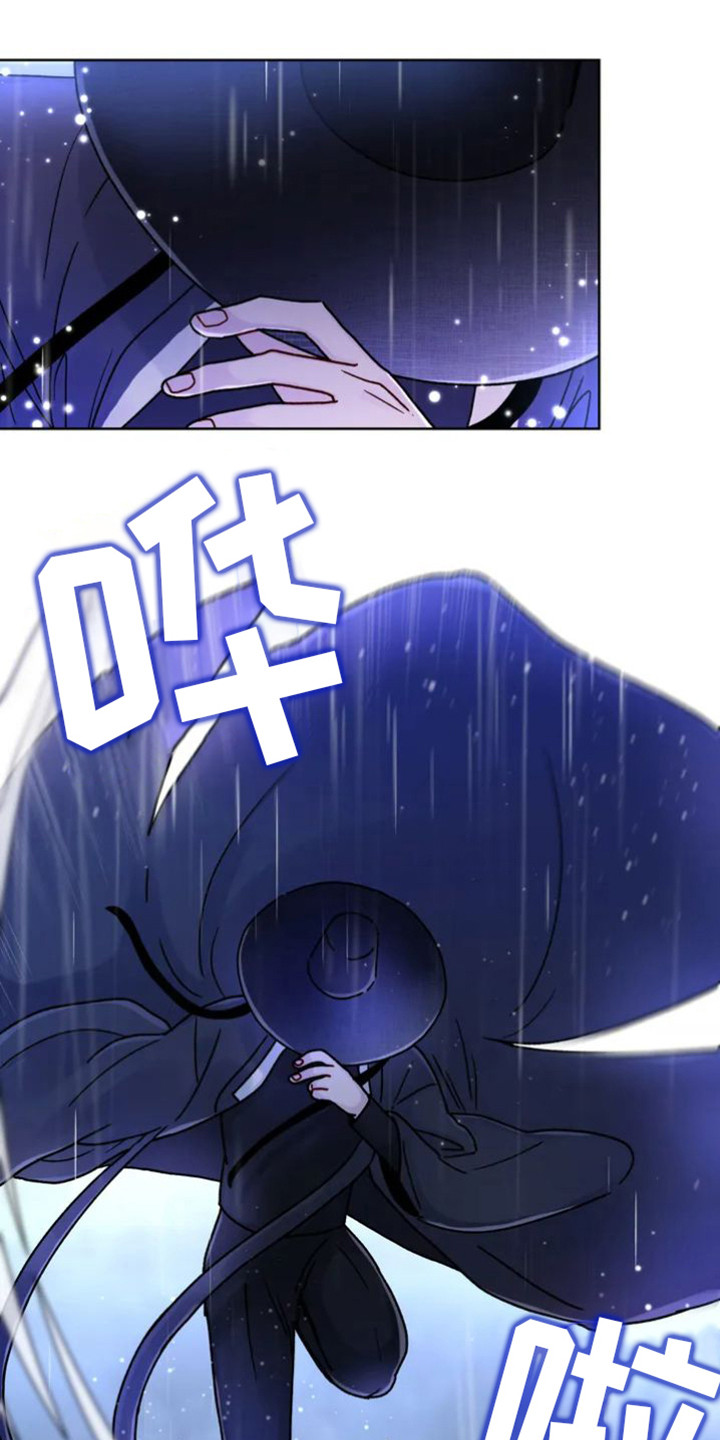 第1章：死了15