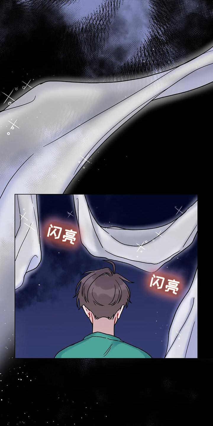 第24章：鬼压床2