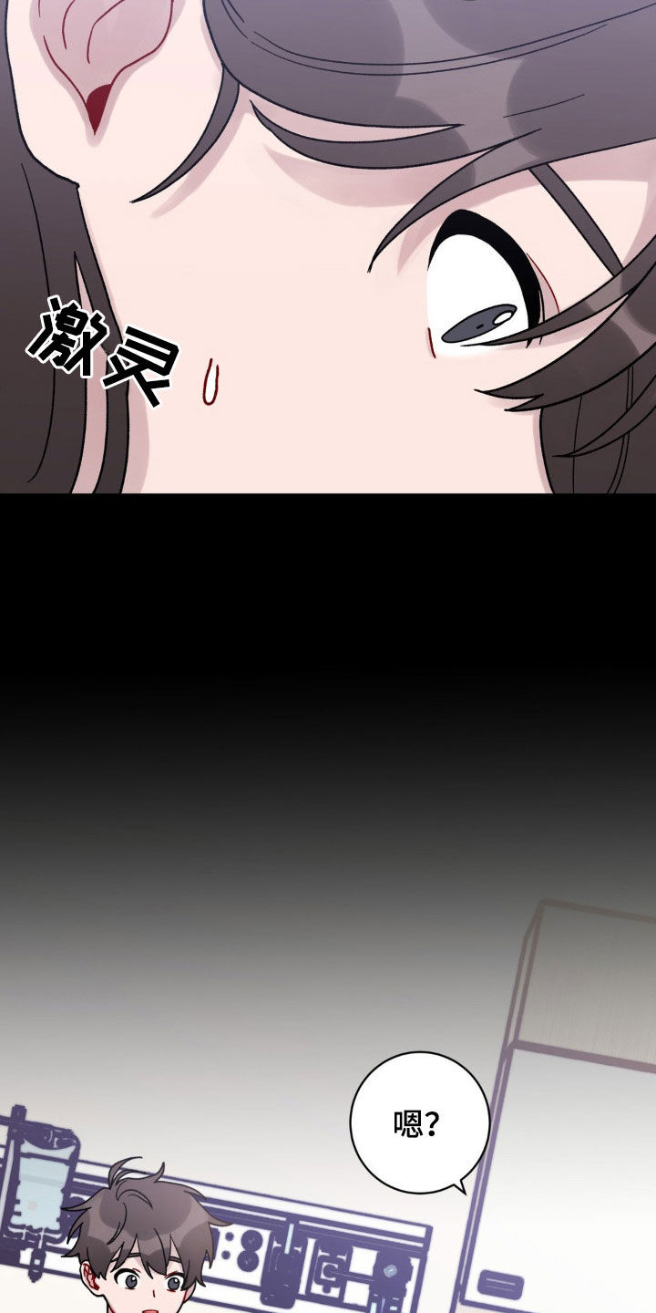 第52章：办法5
