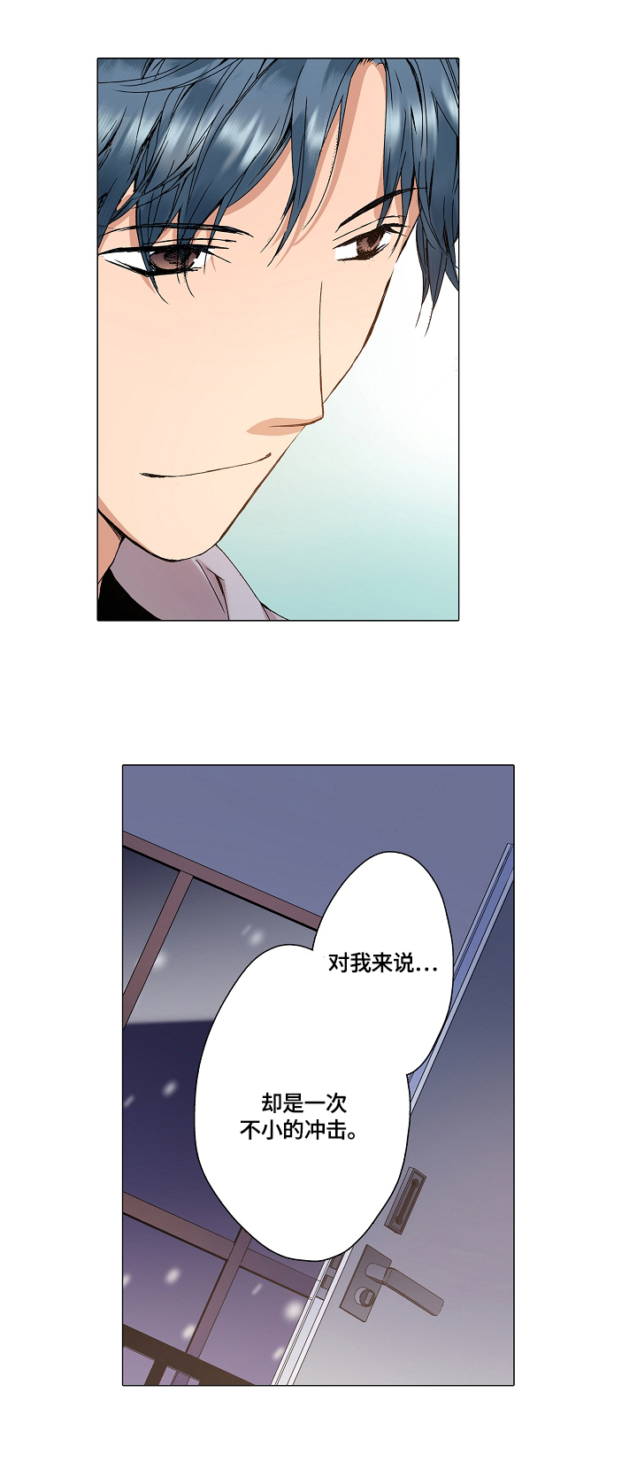 第21章：解释3