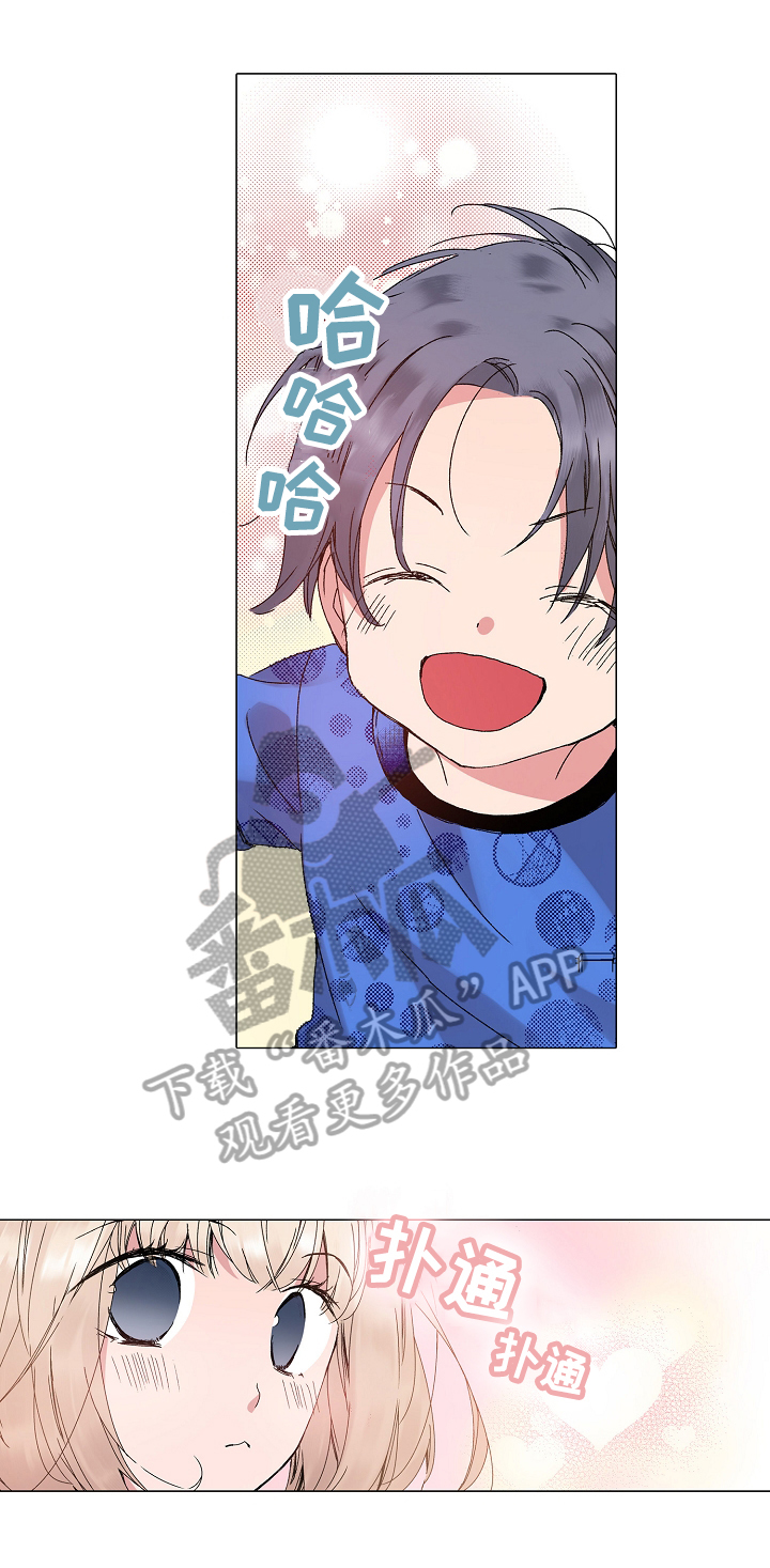 第32章：幼师体验日5