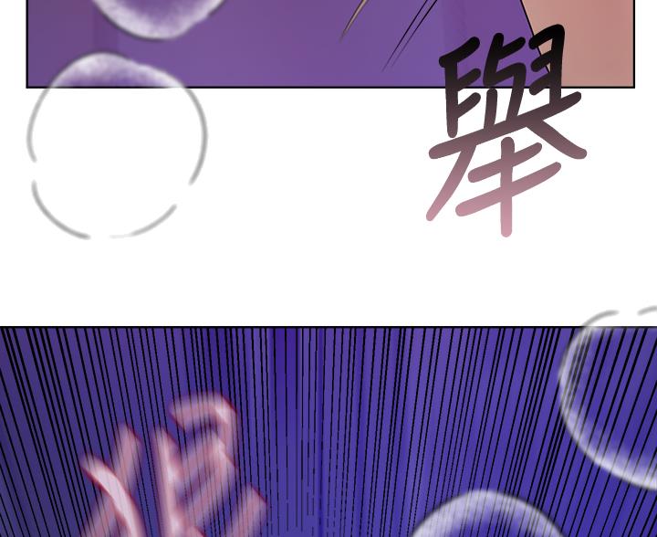 第52话56