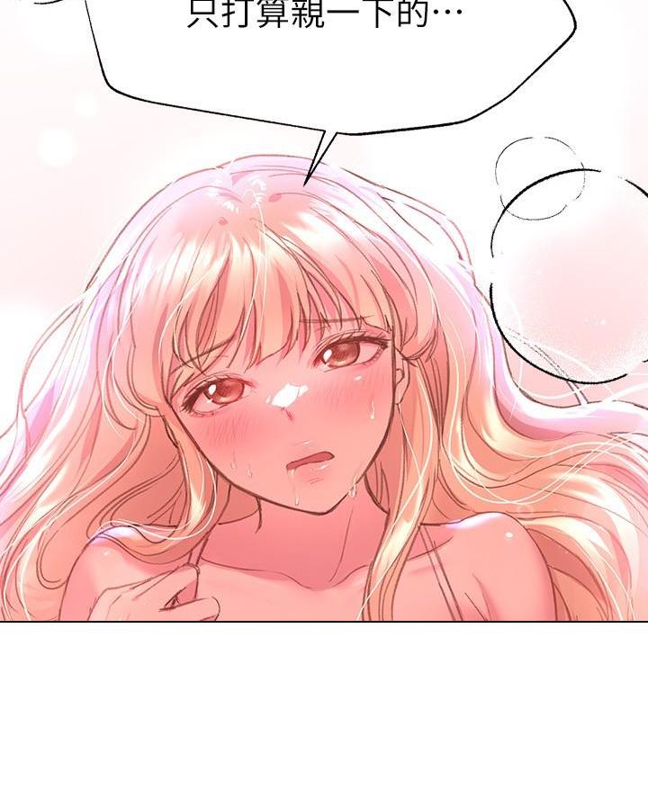 第40话19