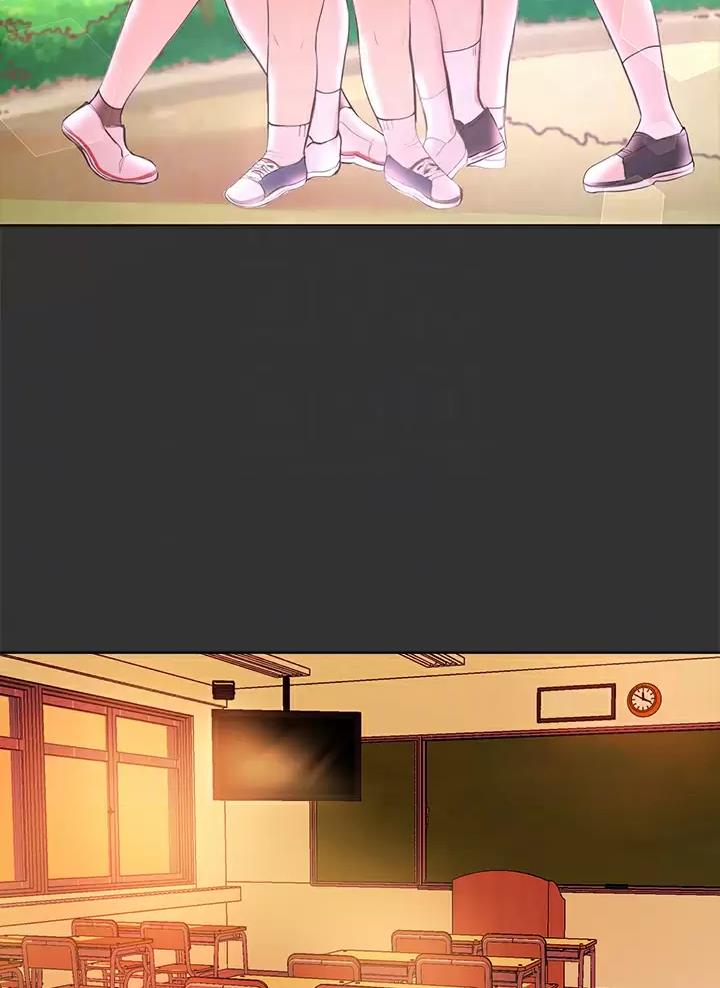 第87话23