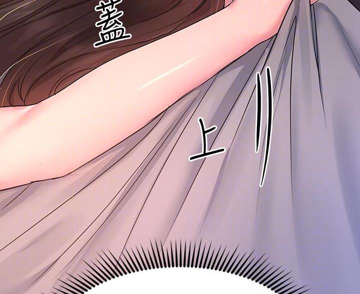 第50话50