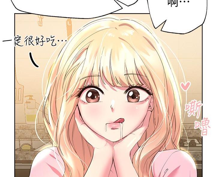 第55话31