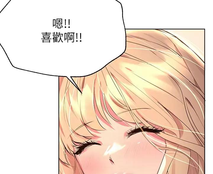 第64话13