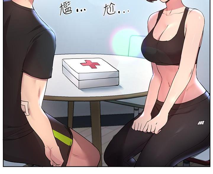 第59话30