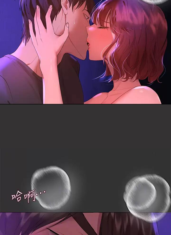 第89话35
