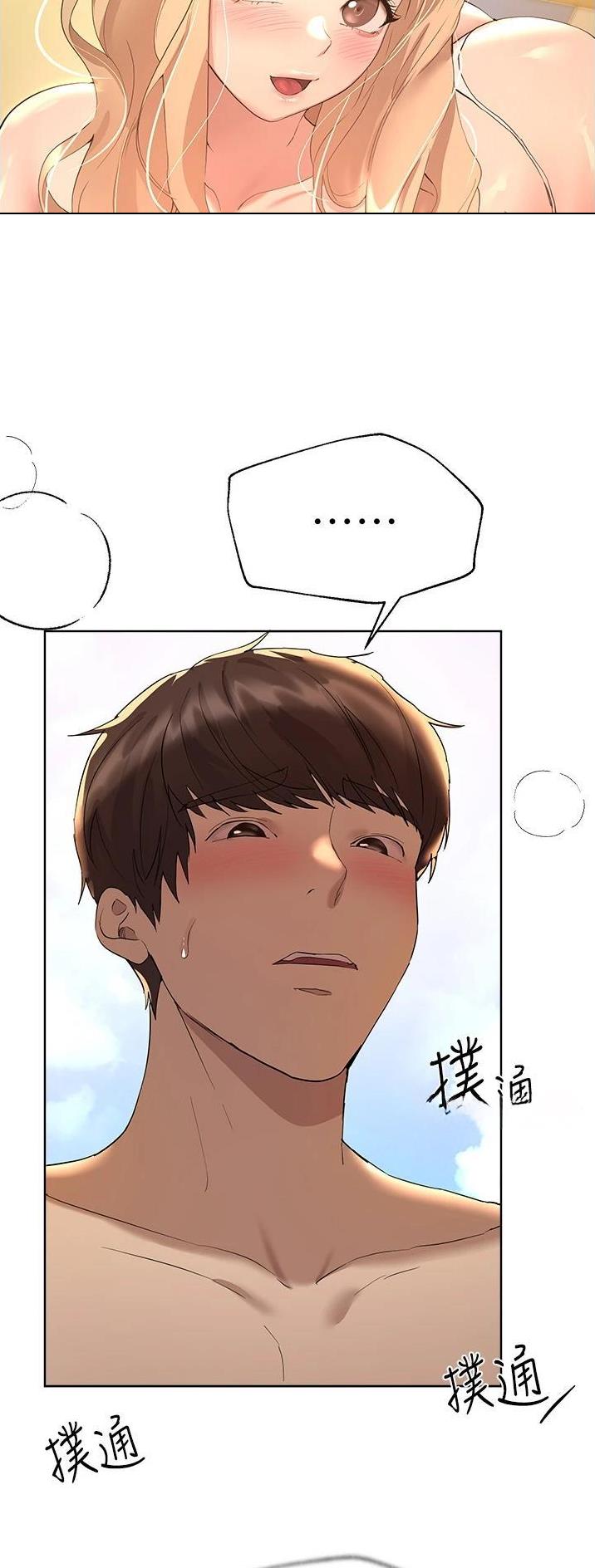 第111话20