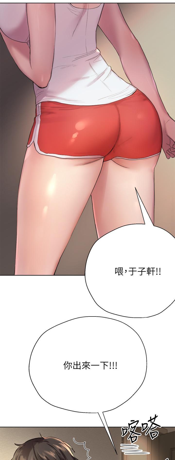 第1话10