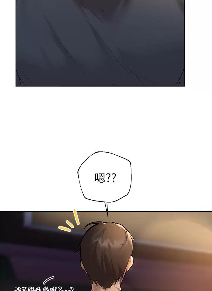 第81话12