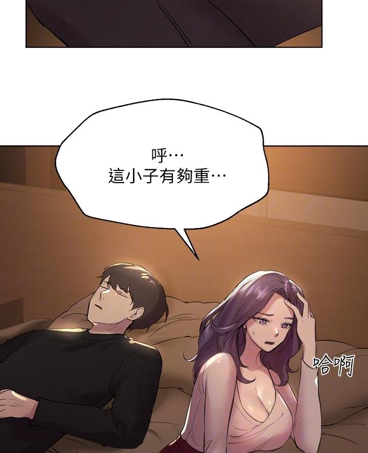 第19话34