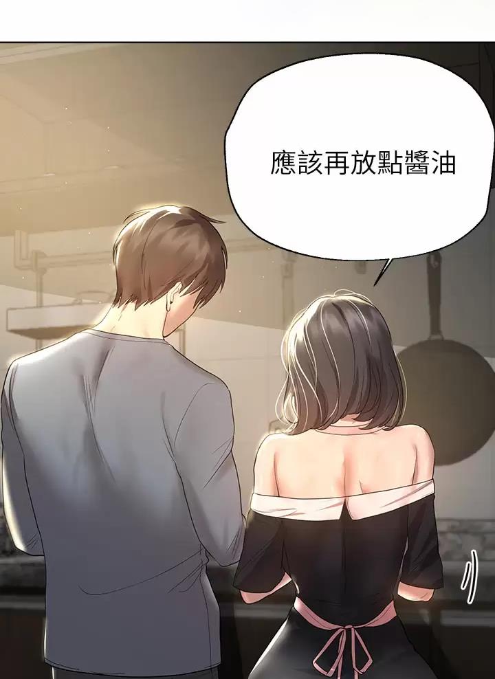 第79话16