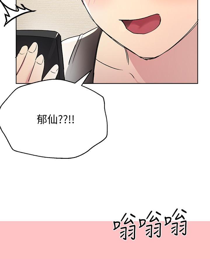 第32话12