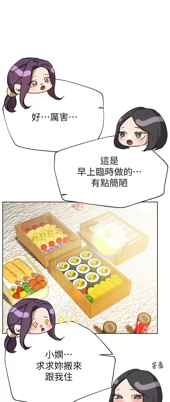 第103话0