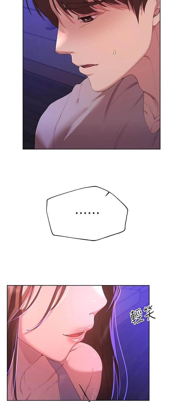 第109话5