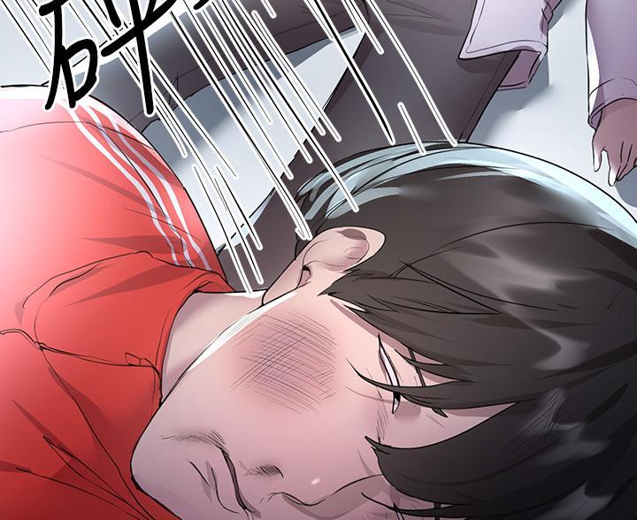第56话17