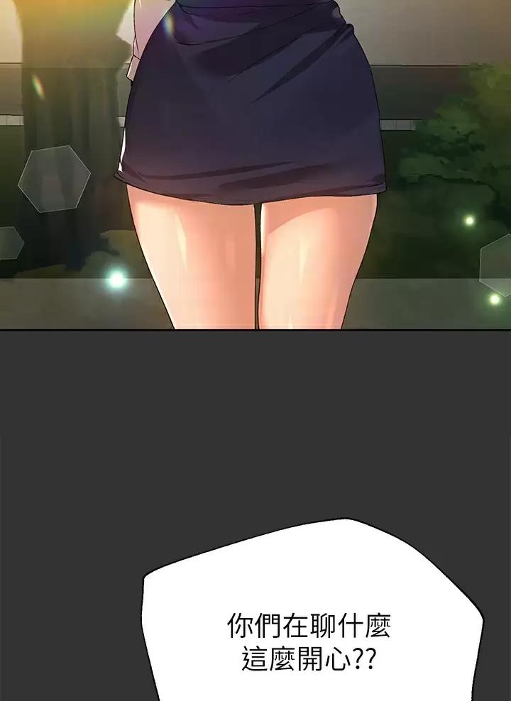 第87话18