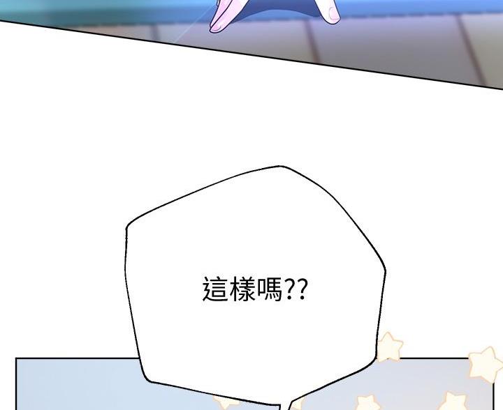第57话65