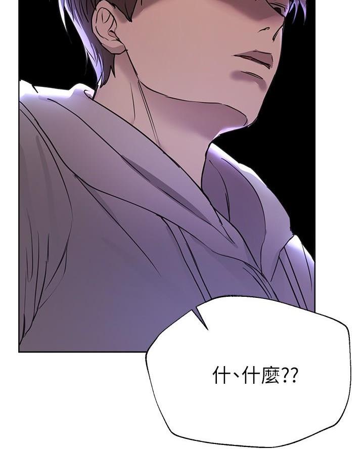 第36话20