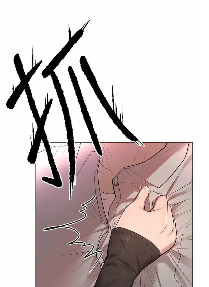 第77话36