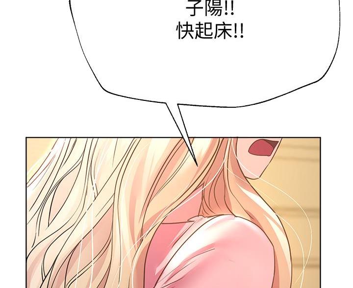 第54话62