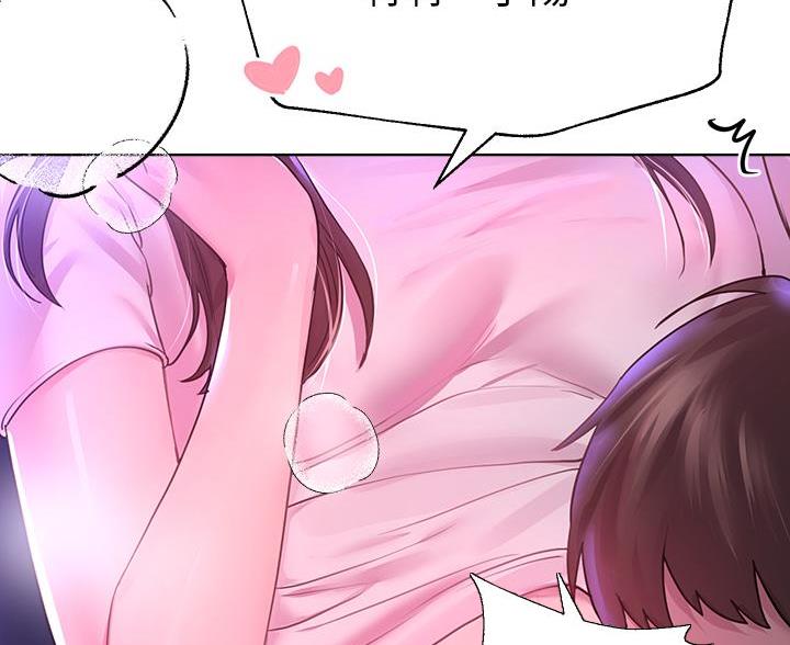 第51话45