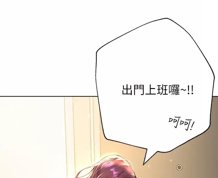 第65话32