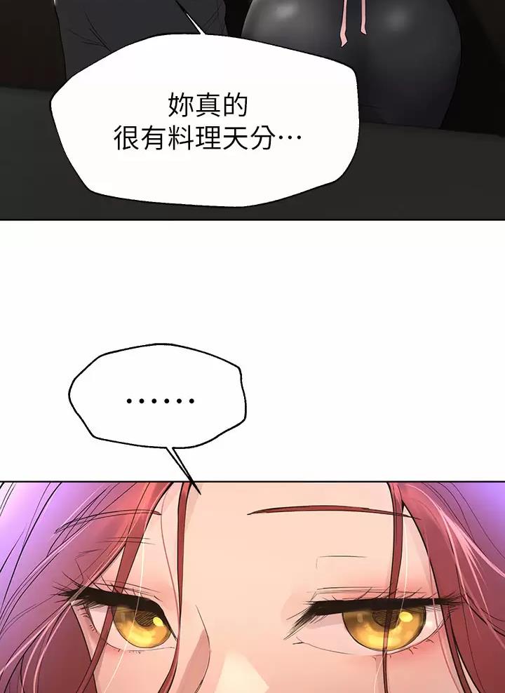 第79话17