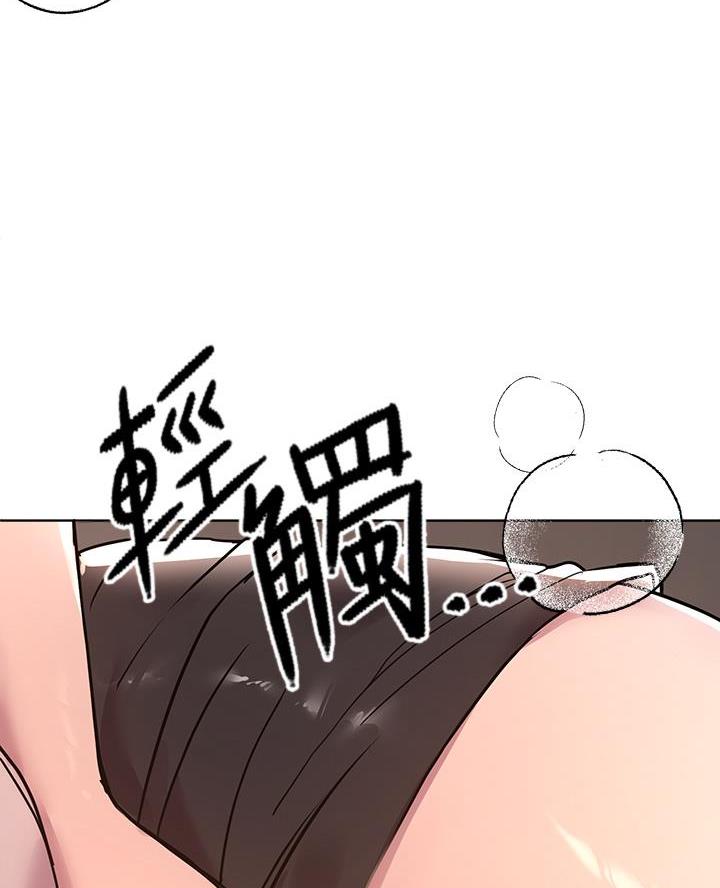 第30话21