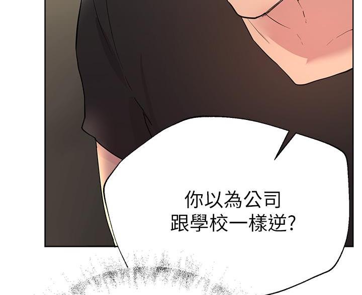 第61话16