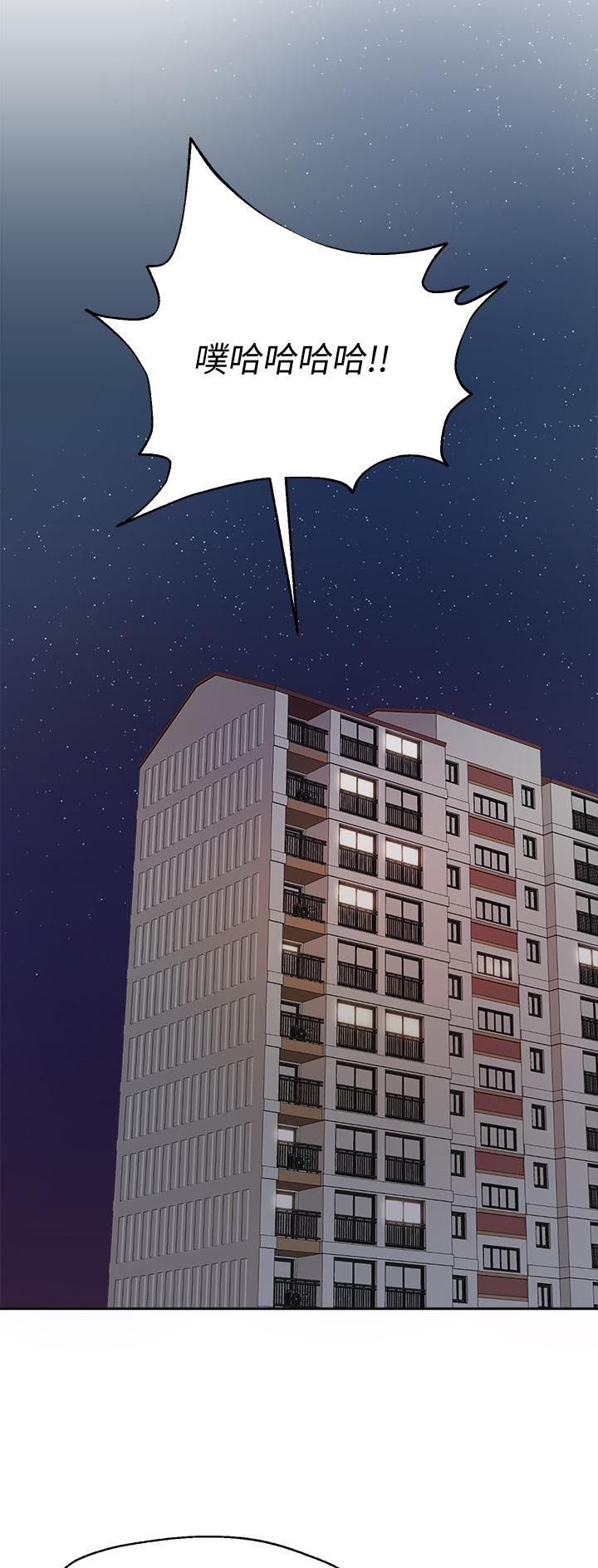 第7话14