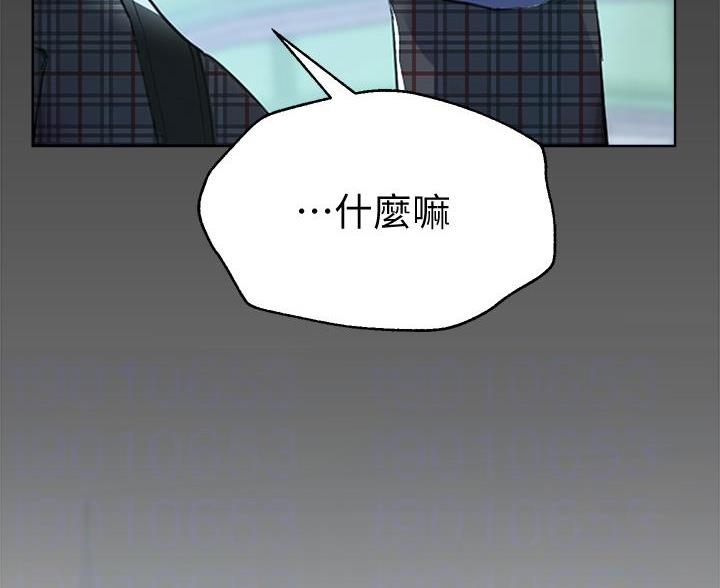 第56话20