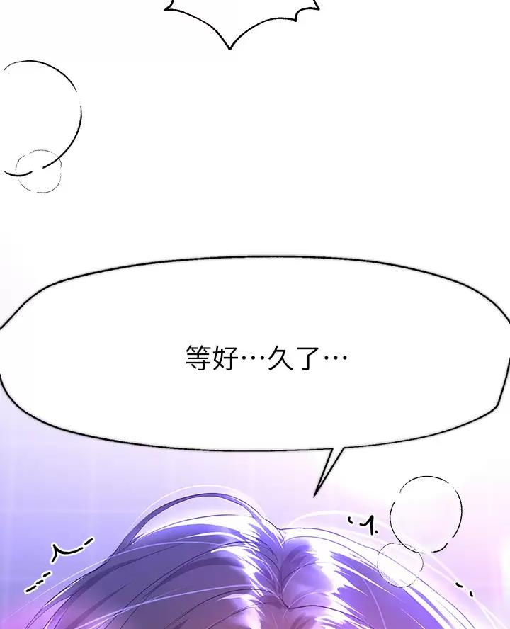 第71话57