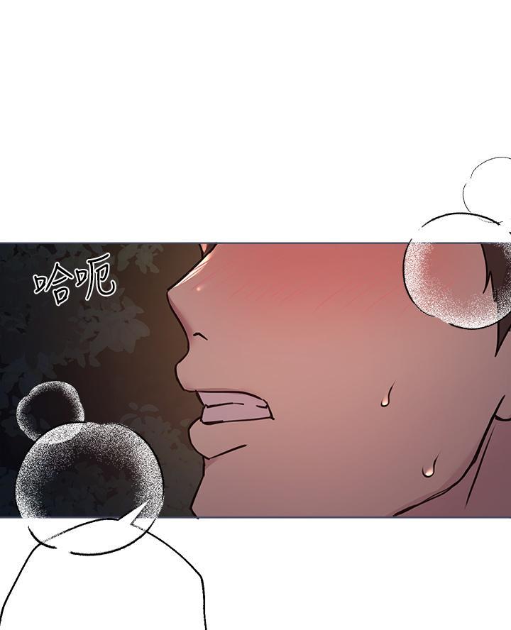 第30话50