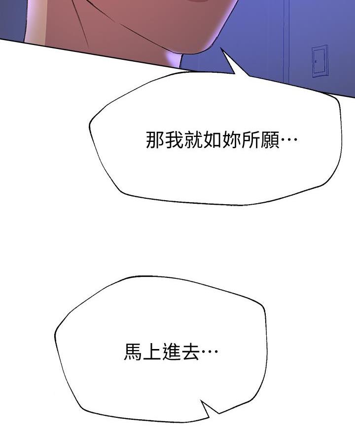 第41话52