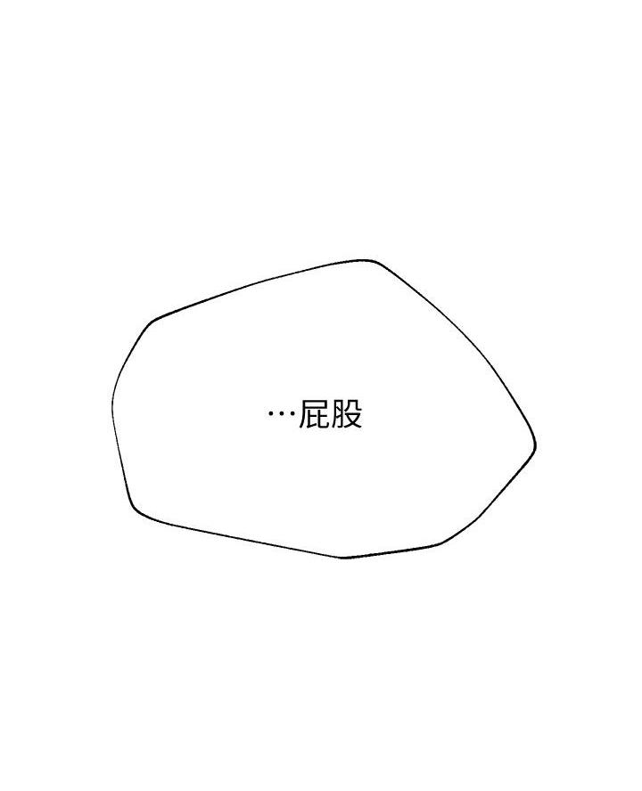 第23话39