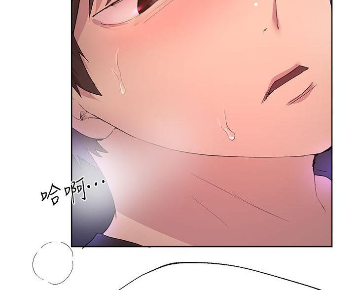 第62话43