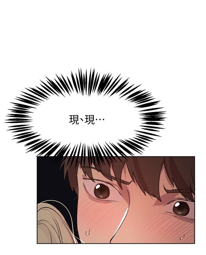 第34话62