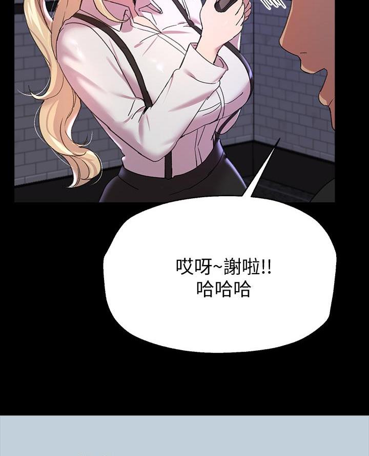 第34话14