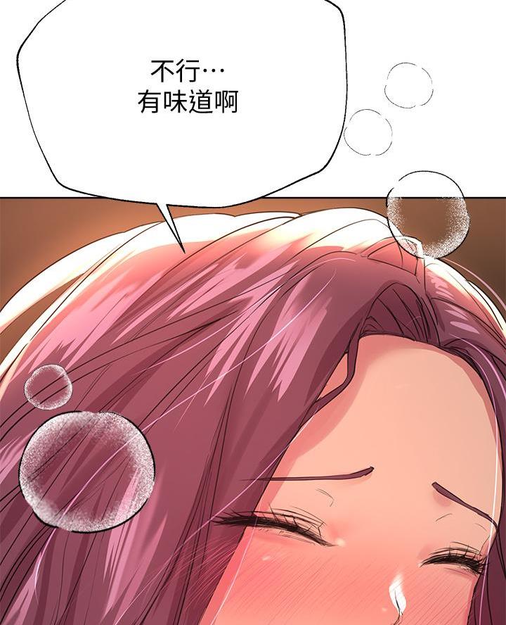 第21话11