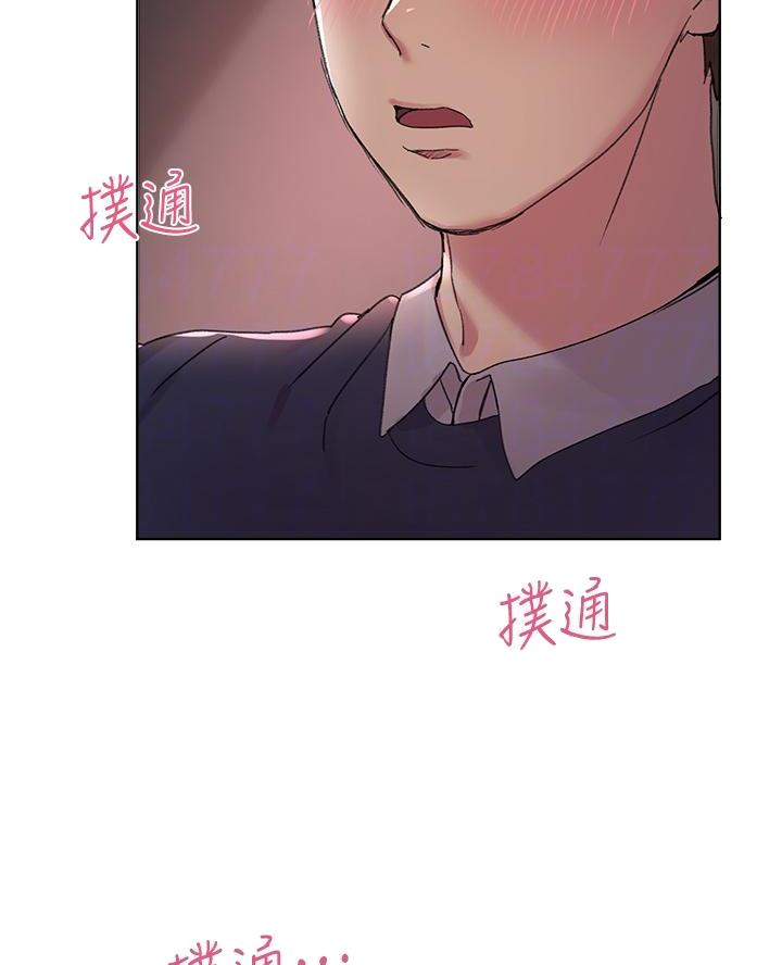 第24话41