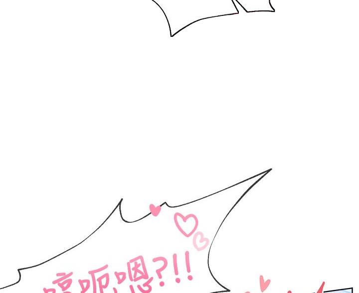 第59话12