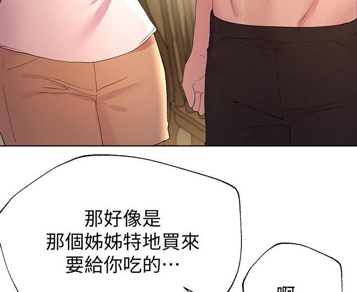 第55话30