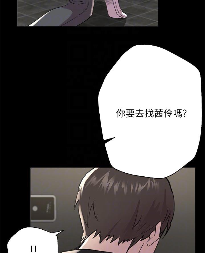 第19话10