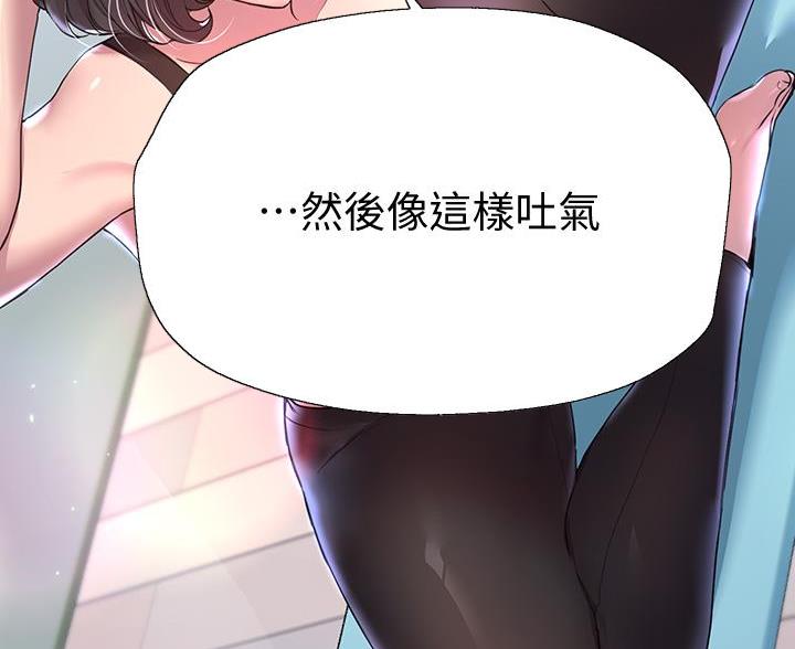 第57话48