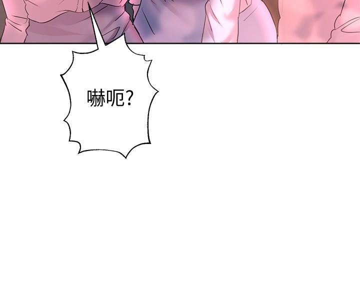 第48话14