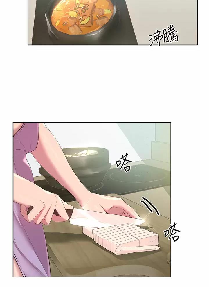 第73话35
